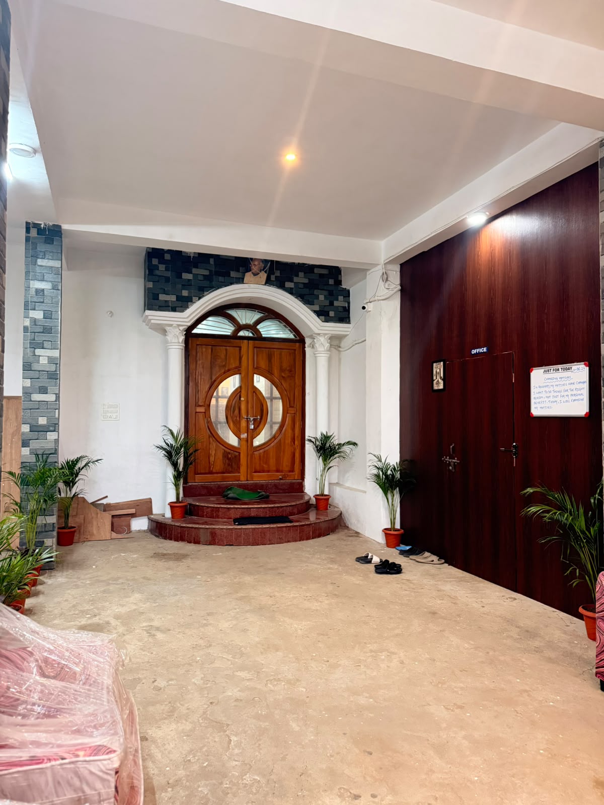 Reception Room